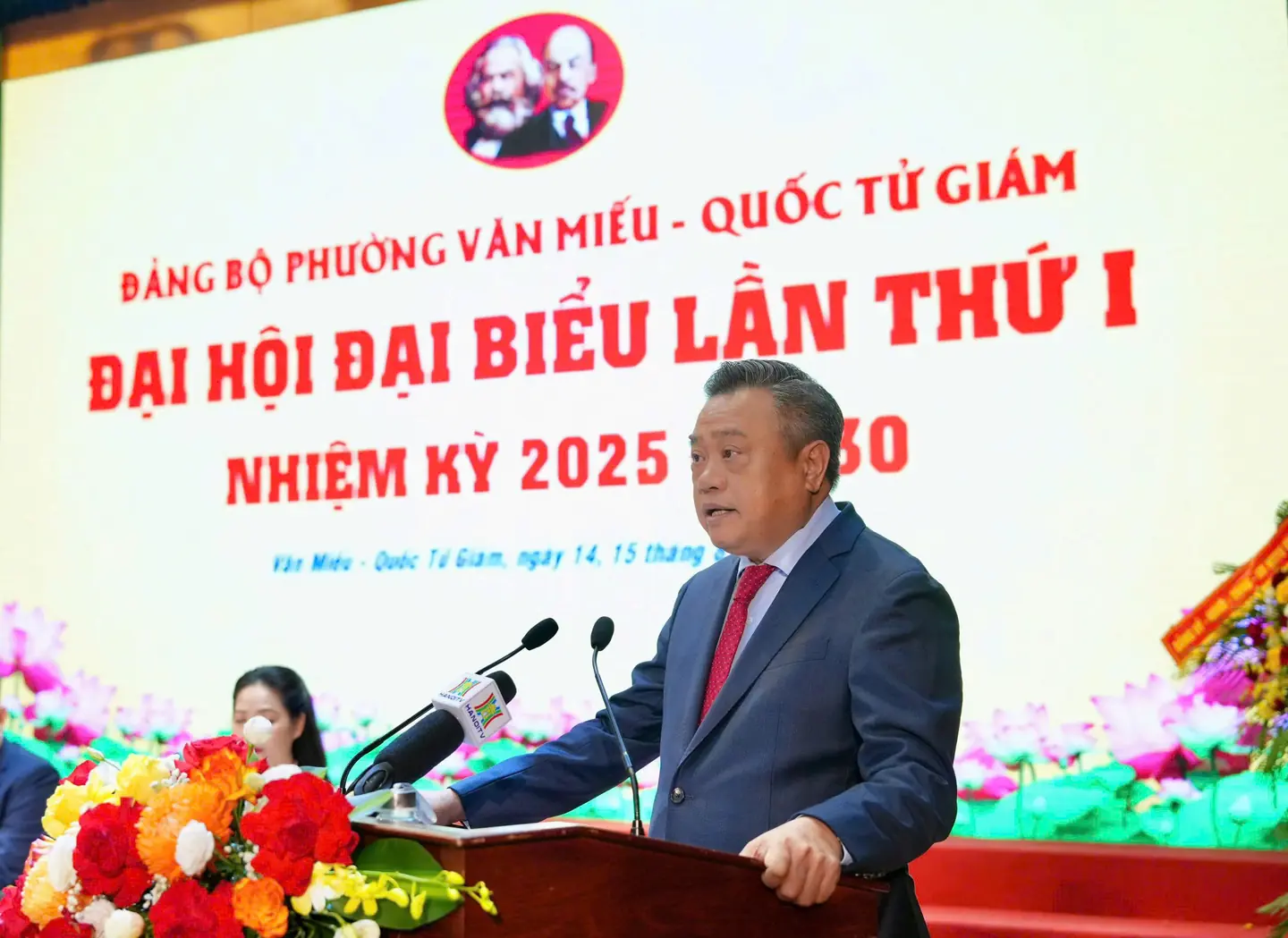 Đài PTTH Hà Nội